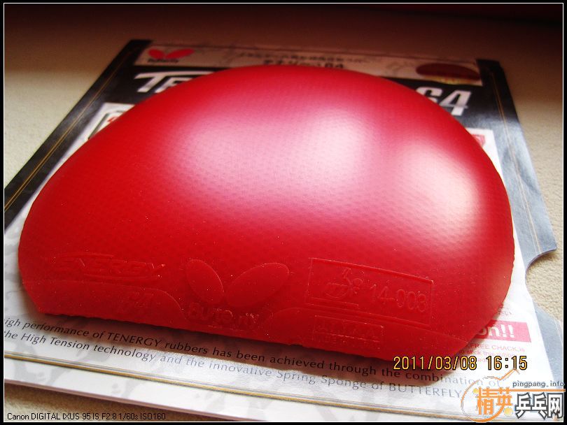 ����̳����ί��,������ת T64�� NEOʡ��3