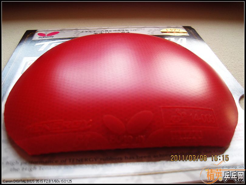 ����̳����ί��,������ת T64�� NEOʡ��3