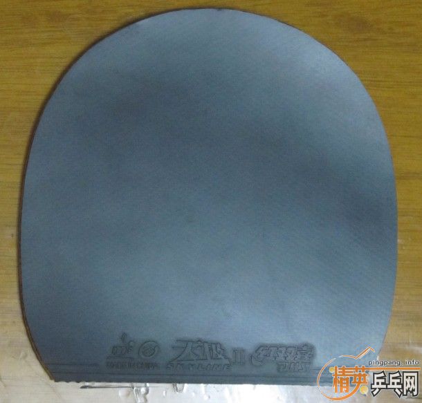 ��������K-6+�켫��39��+������38������,˳��������һ�ε��켫��40���׽�!