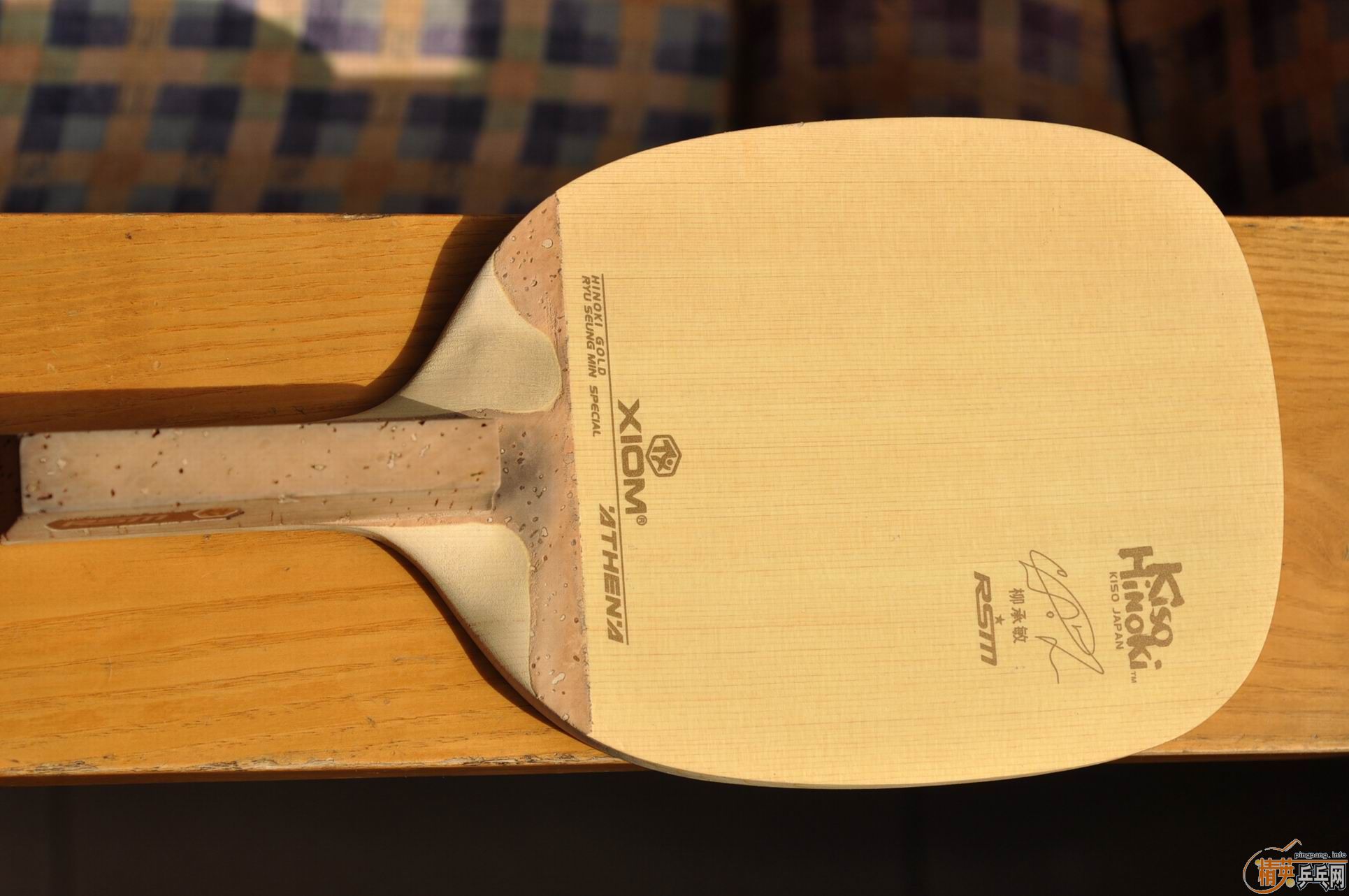 �����Ͽ����ƽ� ��ɫ���� 900���� �ͺ���t05