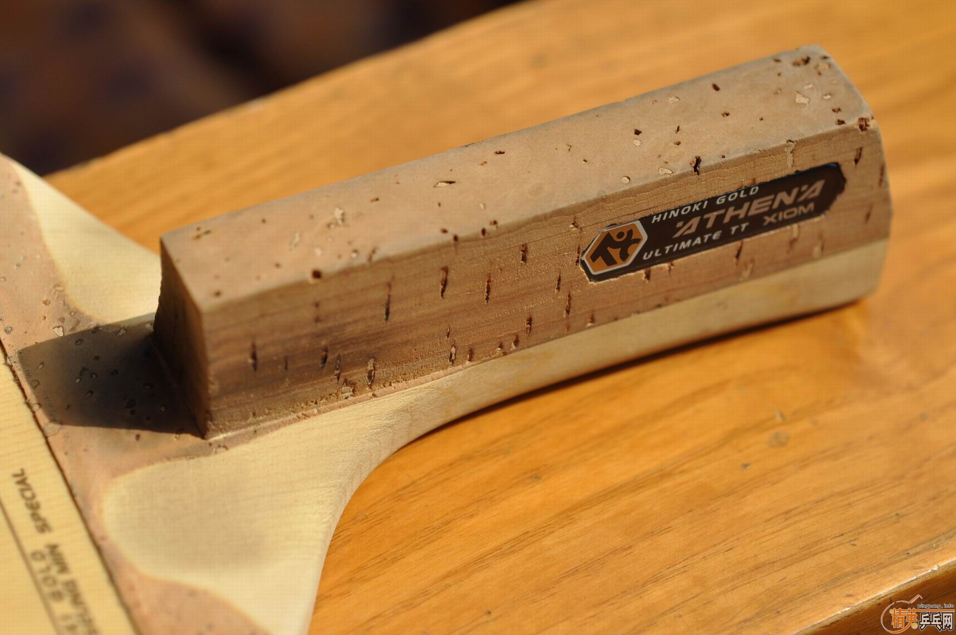 �����Ͽ����ƽ� ��ɫ���� 900���� �ͺ���t05