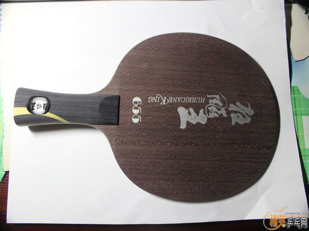 ���ѳ�һ�������655(FL)���ʡ�