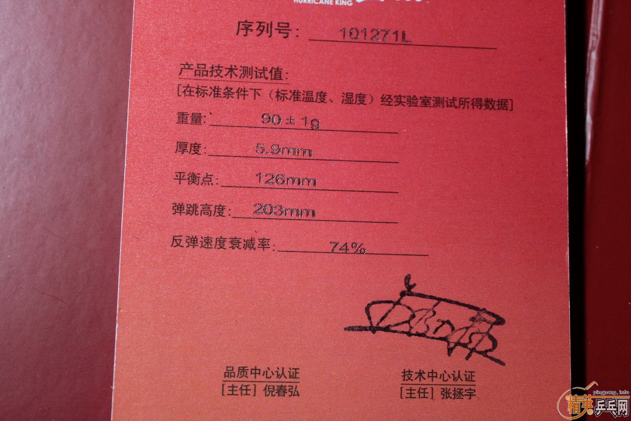 ���ѳ�һ�������655(FL)���ʡ�