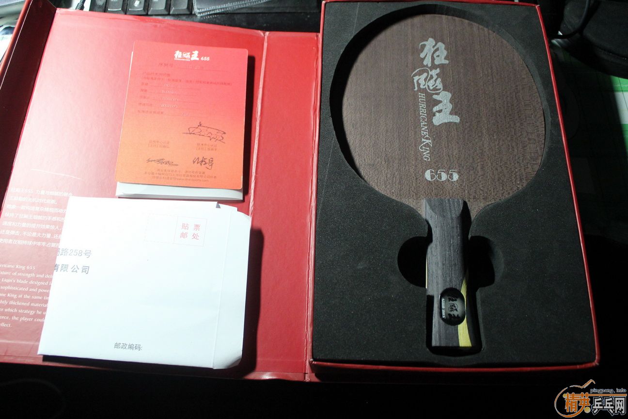 ���ѳ�һ�������655(FL)���ʡ�