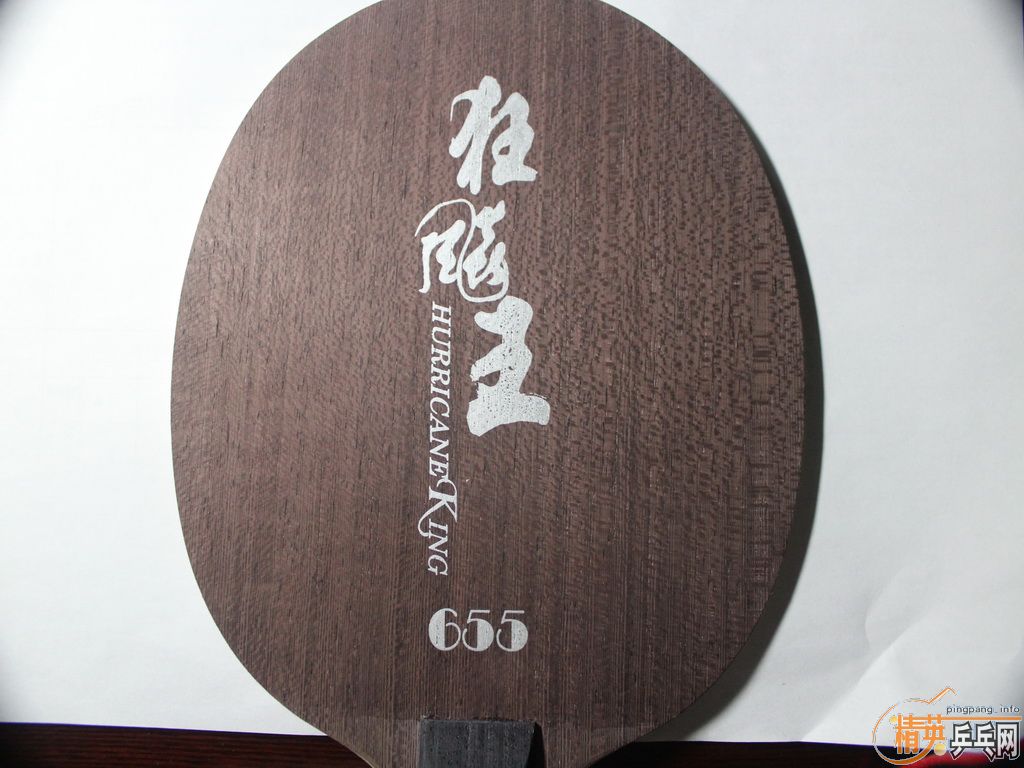 ���ѳ�һ�������655(FL)���ʡ�