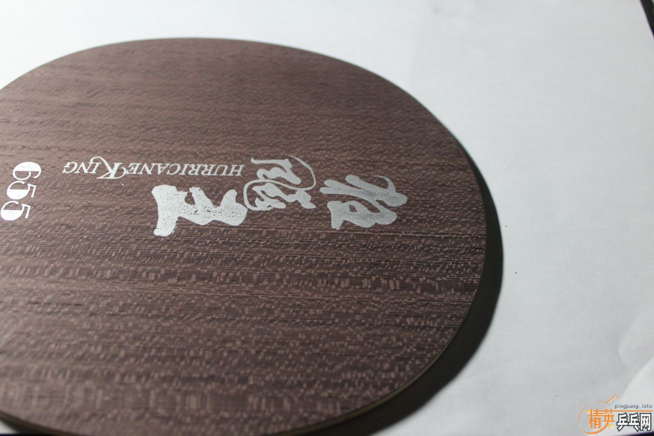 ���ѳ�һ�������655(FL)���ʡ�