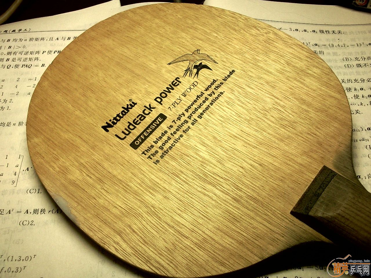 88g st ���񻻰�