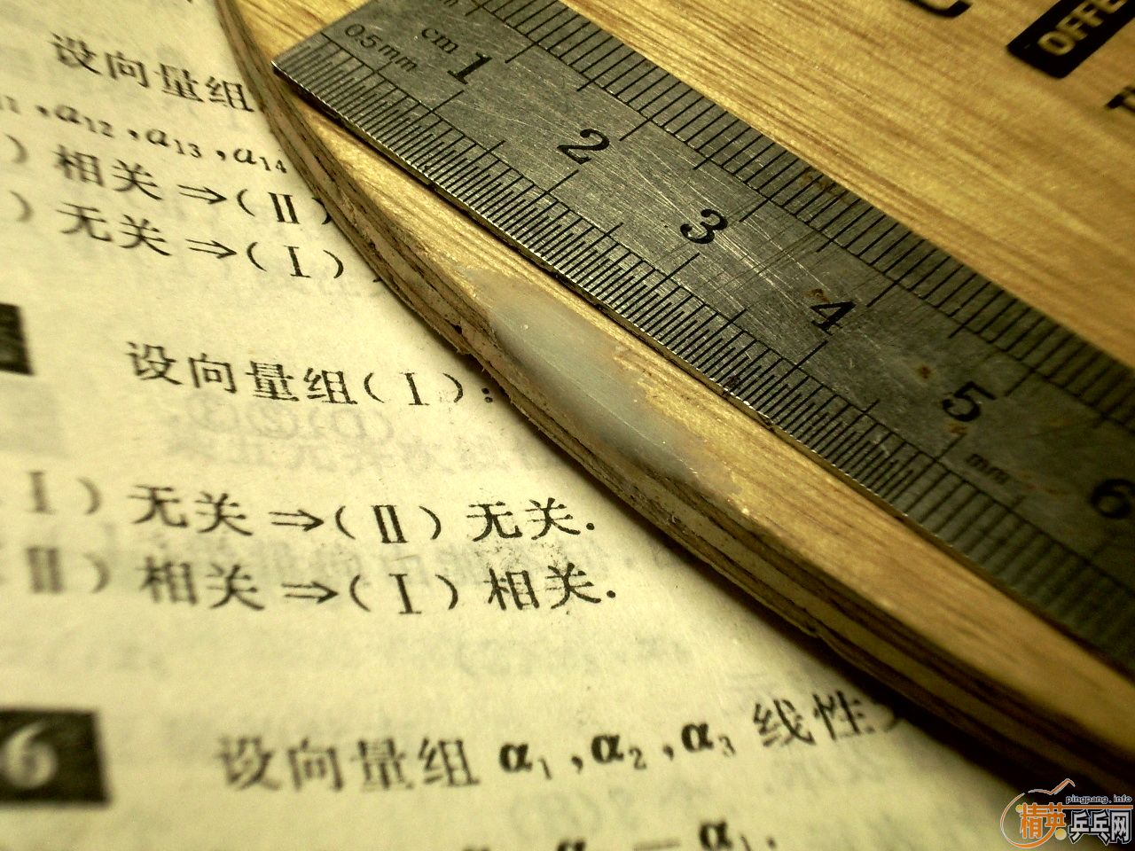 88g st ���񻻰�