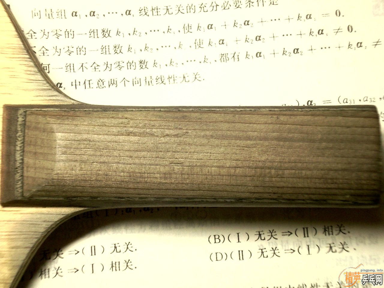 88g st ���񻻰�