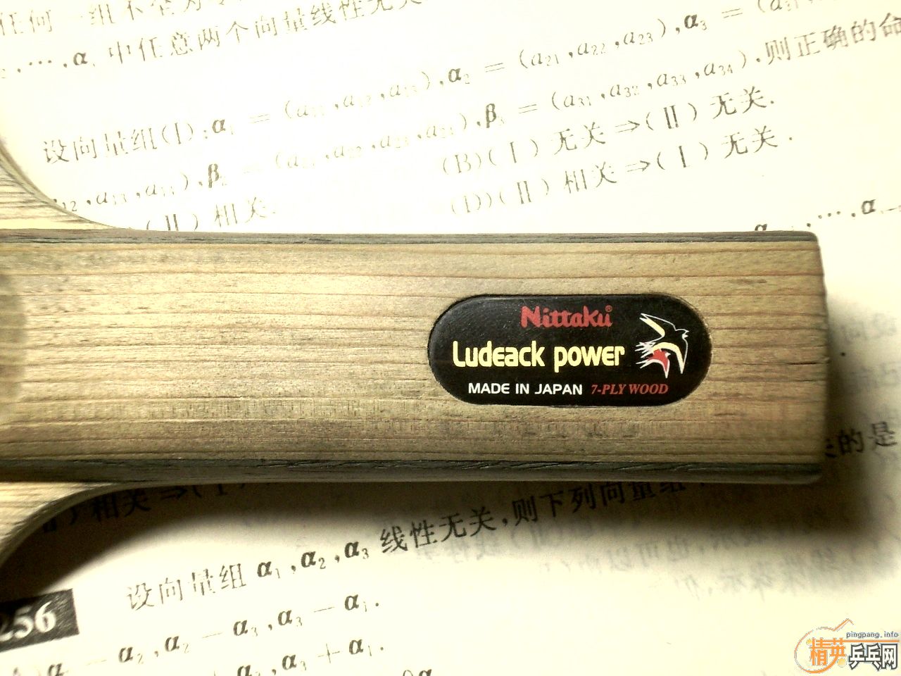 88g st ���񻻰�