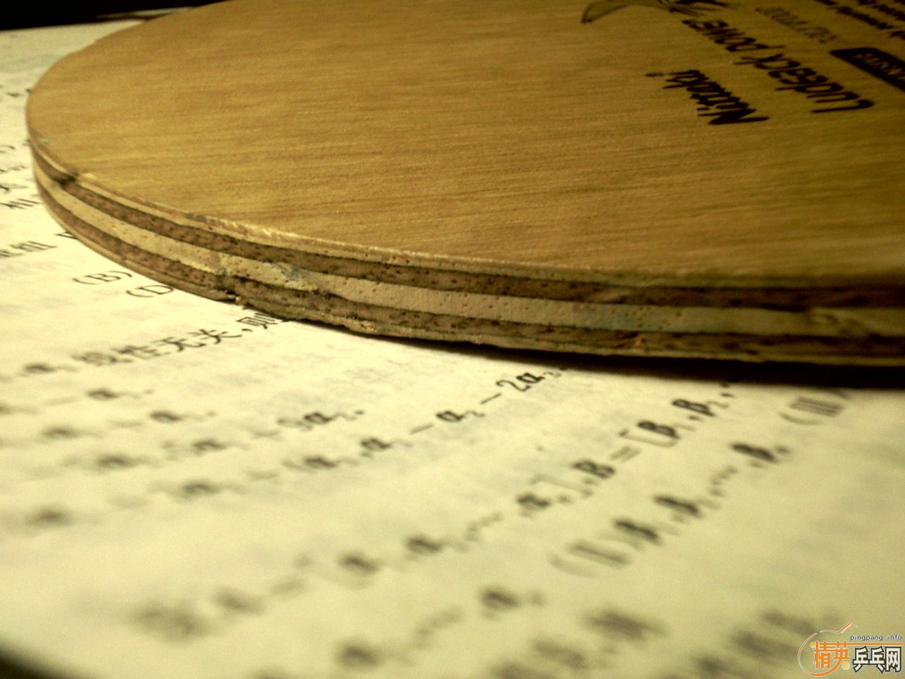 88g st ���񻻰�