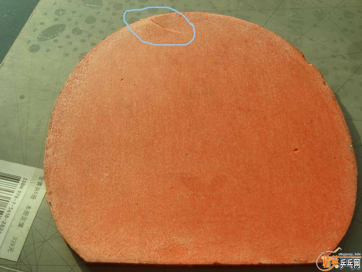 Ц�ɳ�Ʒ�� ת T05�ڣ�T64�죬F1��