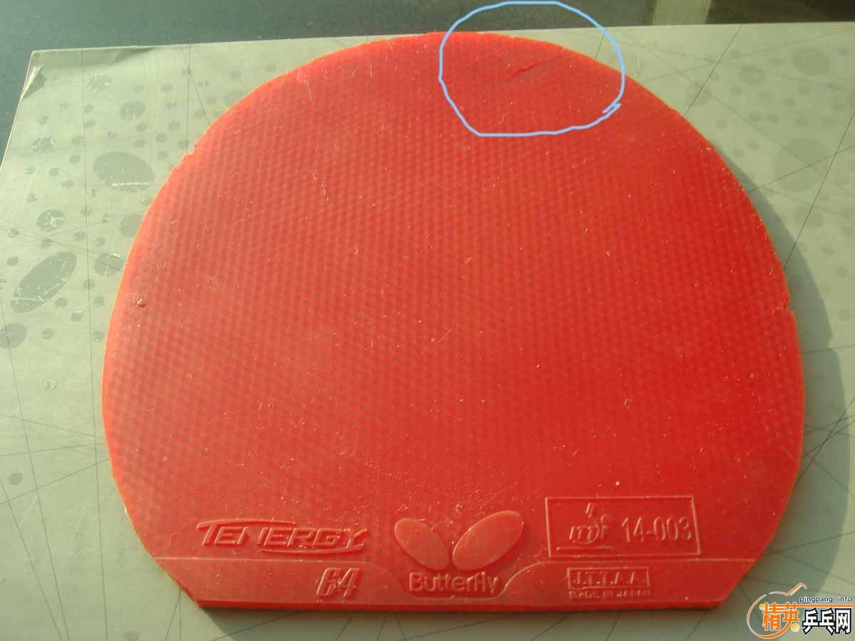 Ц�ɳ�Ʒ�� ת T05�ڣ�T64�죬F1��