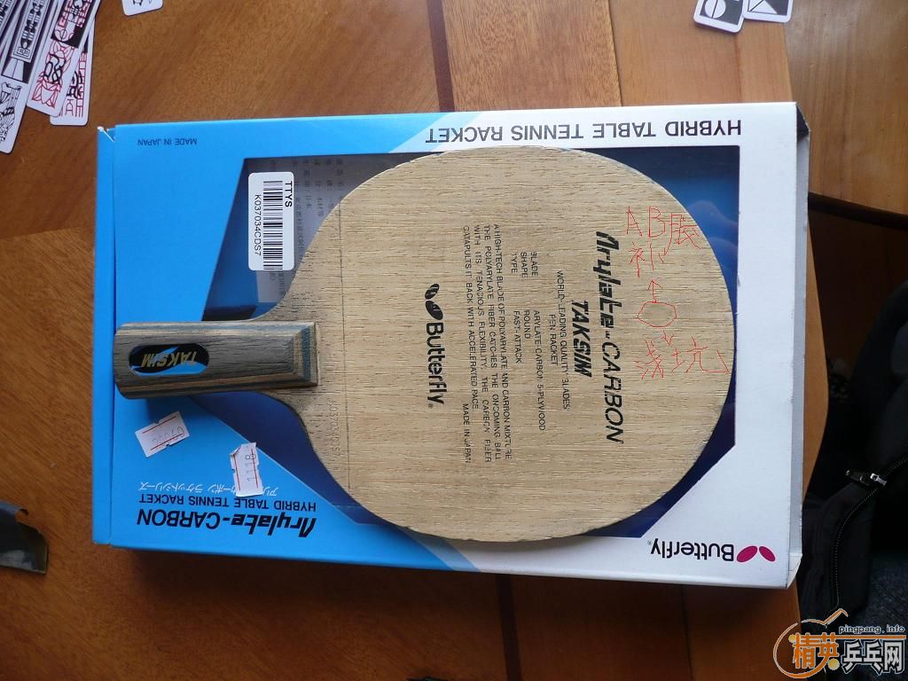 ȥ��8������л���������С��ĥ��500������