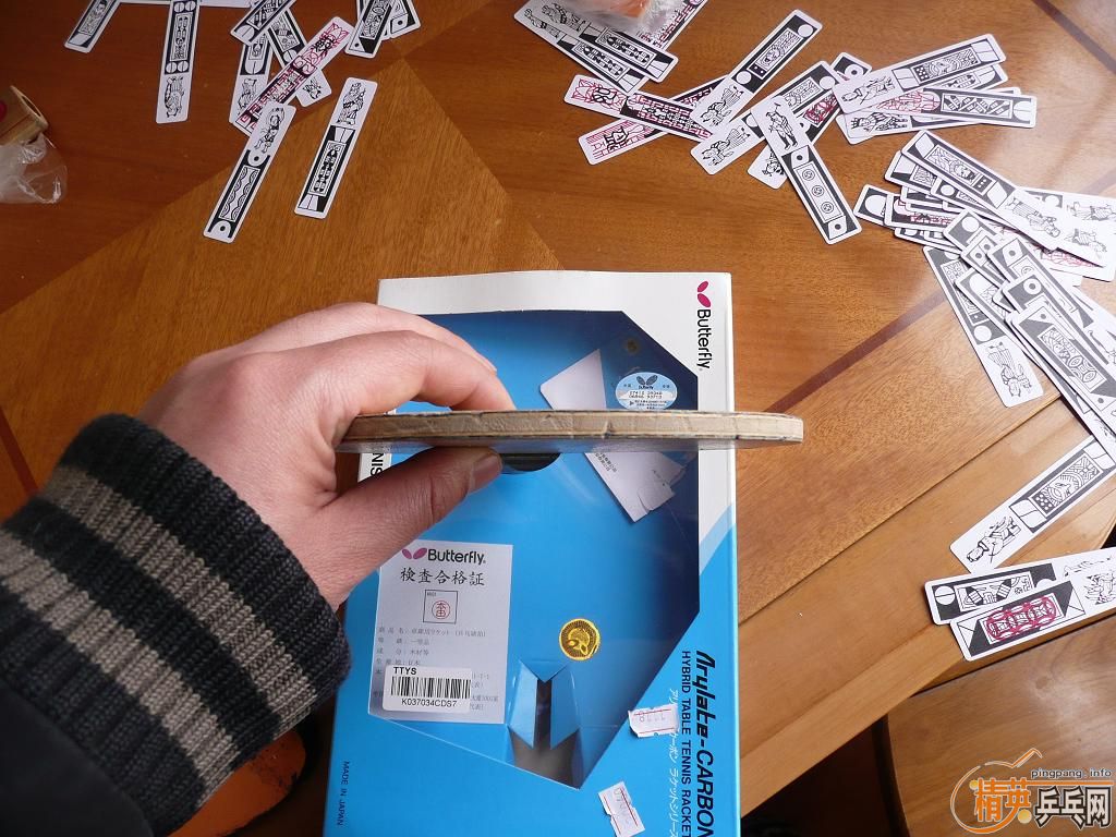 ȥ��8������л���������С��ĥ��500������