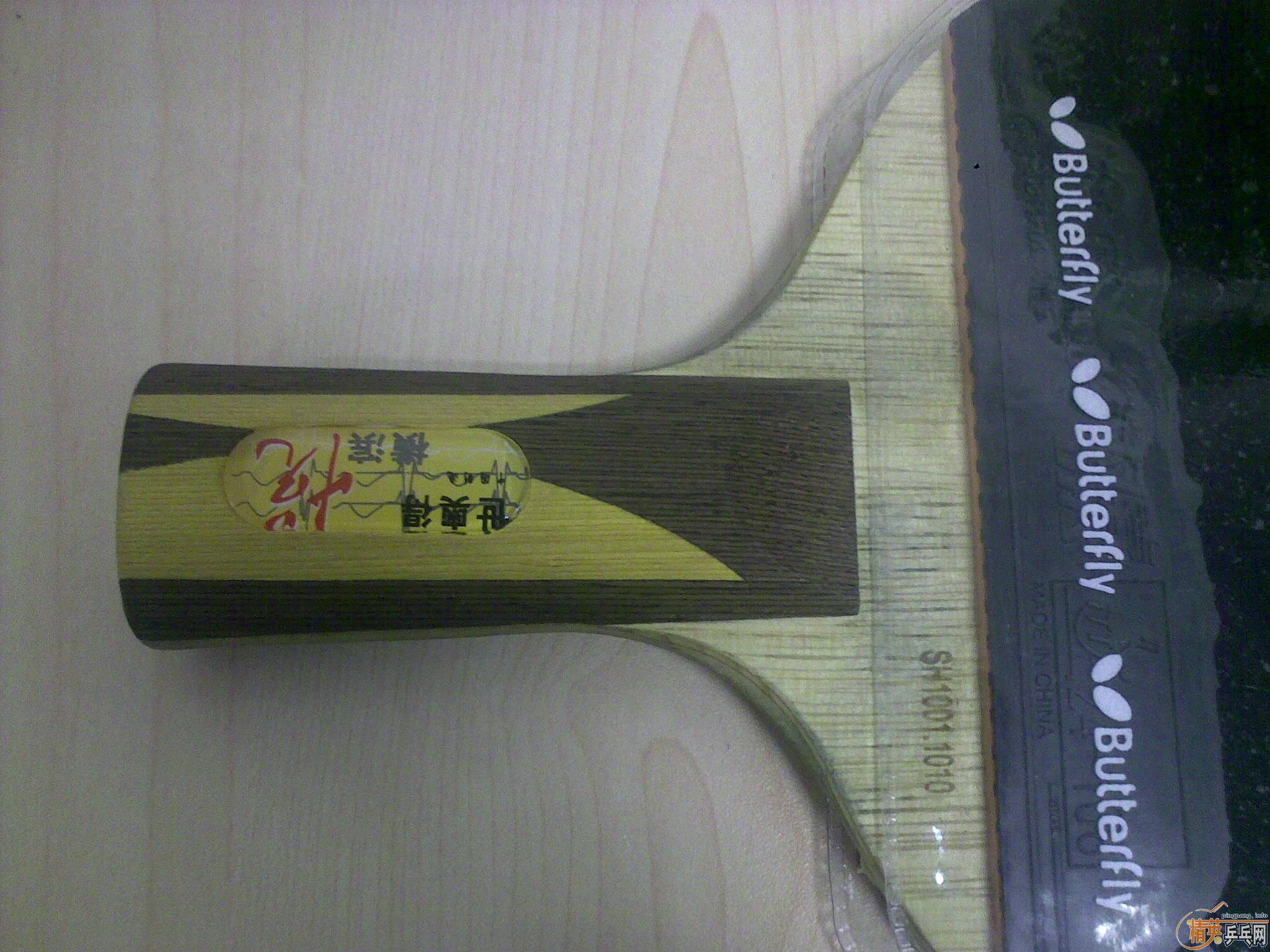 [ԭ��]�� ֱ�� ����ã���ͳ�棩���㻦160Ԫ����