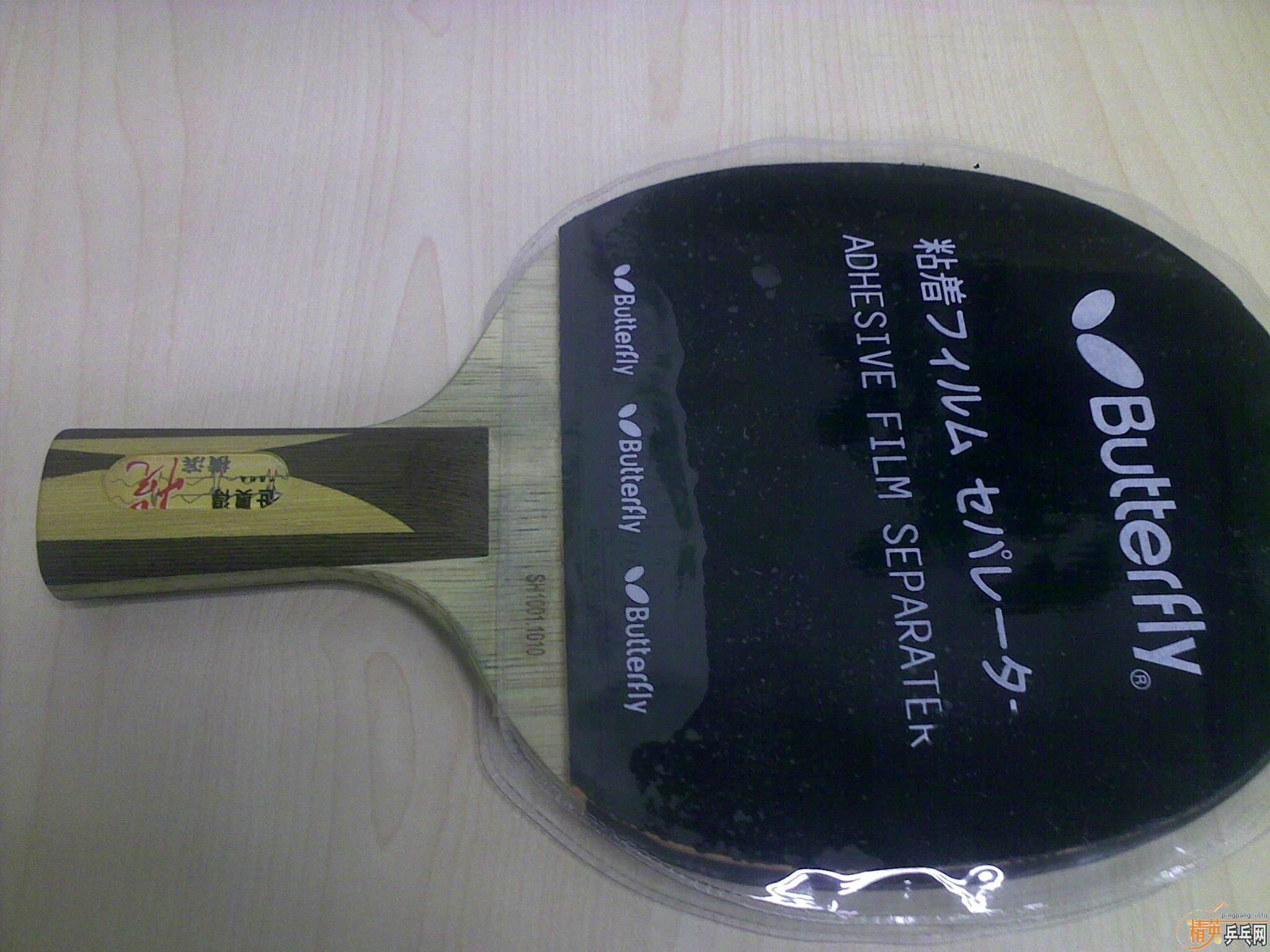 [ԭ��]�� ֱ�� ����ã���ͳ�棩���㻦160Ԫ����