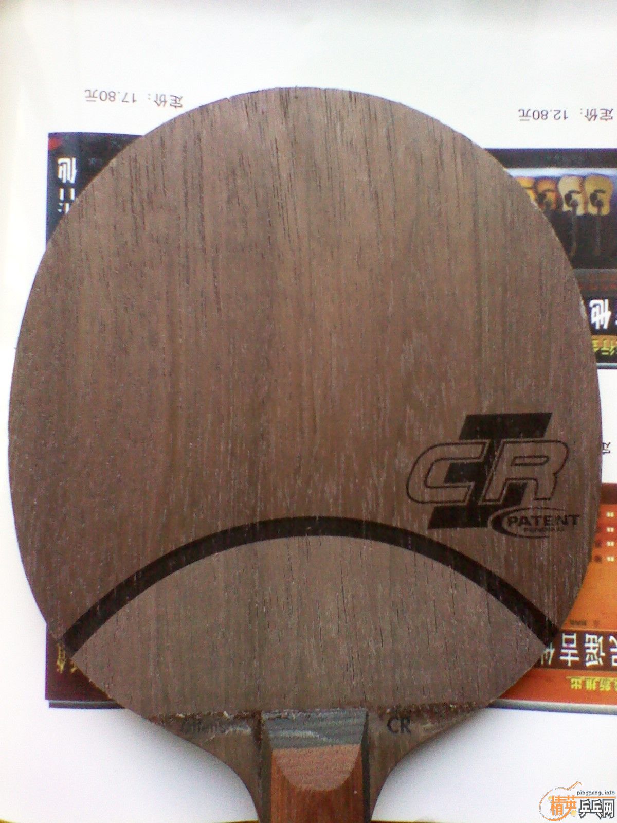 [ԭ��]��95�µ�OC-CR,FL������ʤ�л�