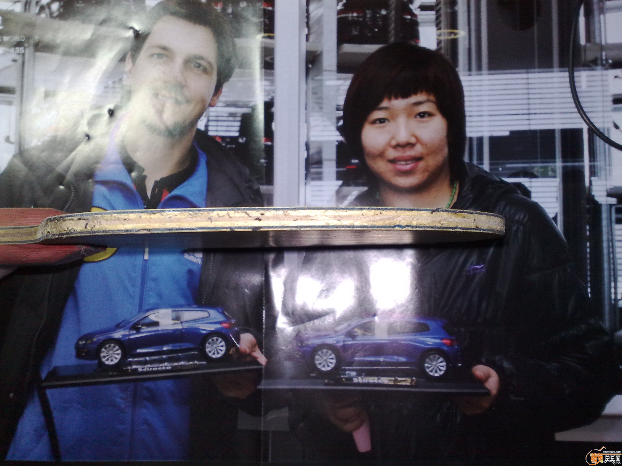 ��ƽ���� 200  ��̼���л� 200