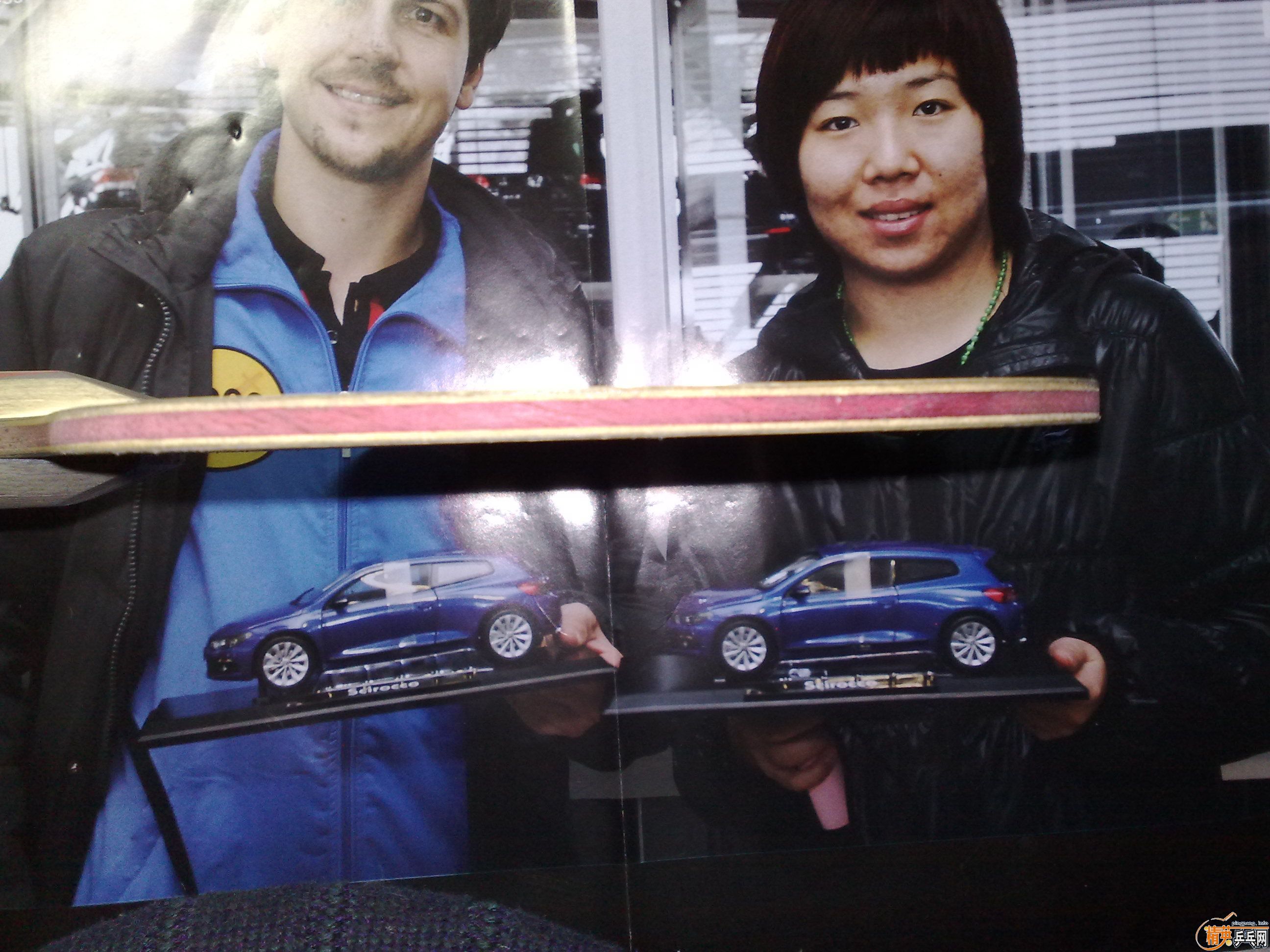 ��ƽ���� 200  ��̼���л� 200