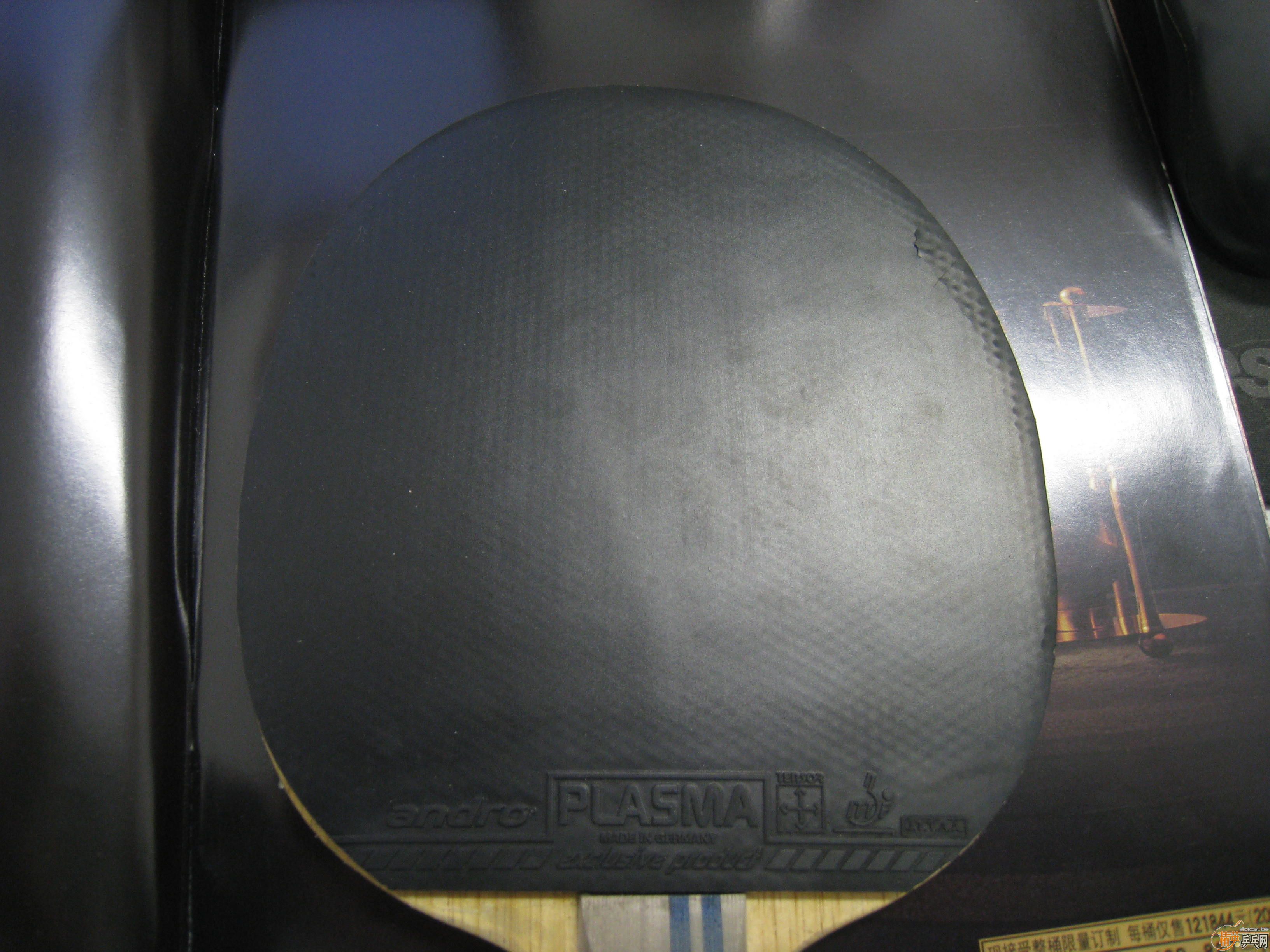 ÷��st����T05����plasma 430