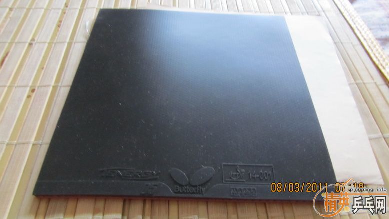 ������һ��ȫ�µ�T05��ɫ.