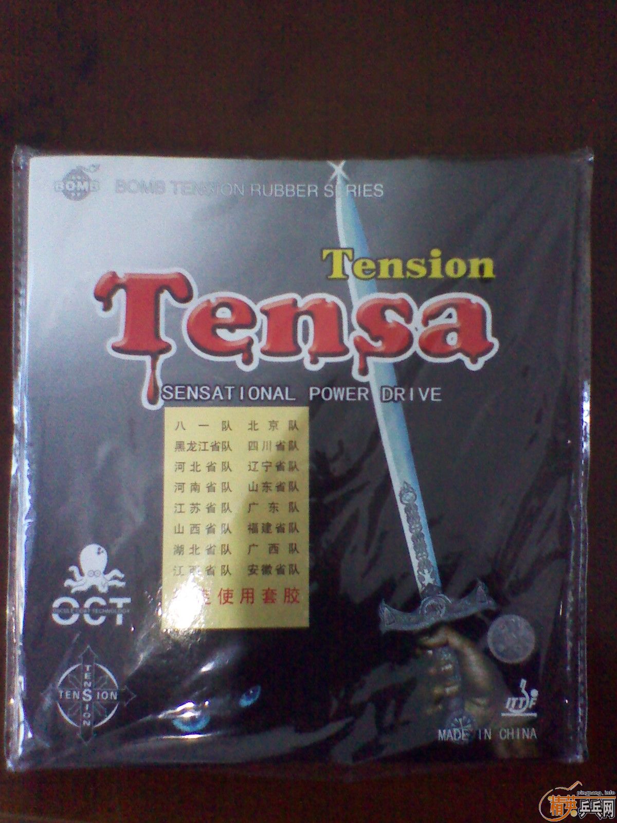 [ԭ��]��95�µ�OC-CR,FL������ʤ�л�