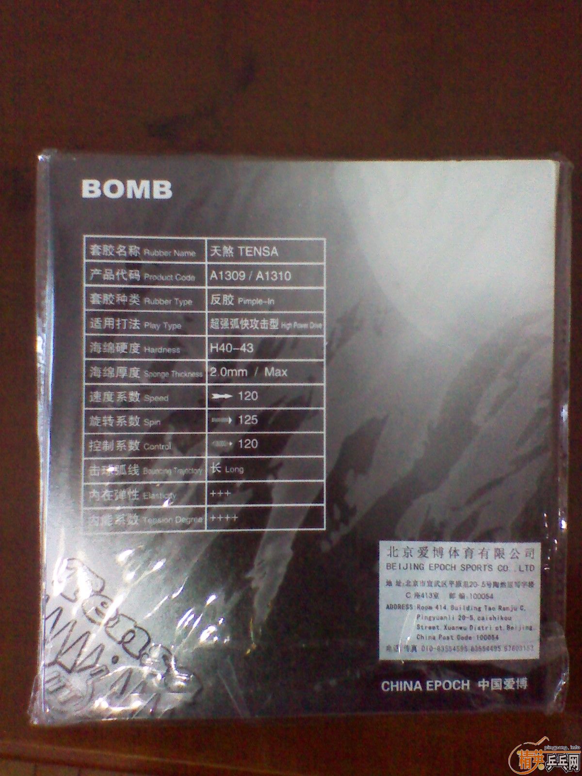 [ԭ��]��95�µ�OC-CR,FL������ʤ�л�