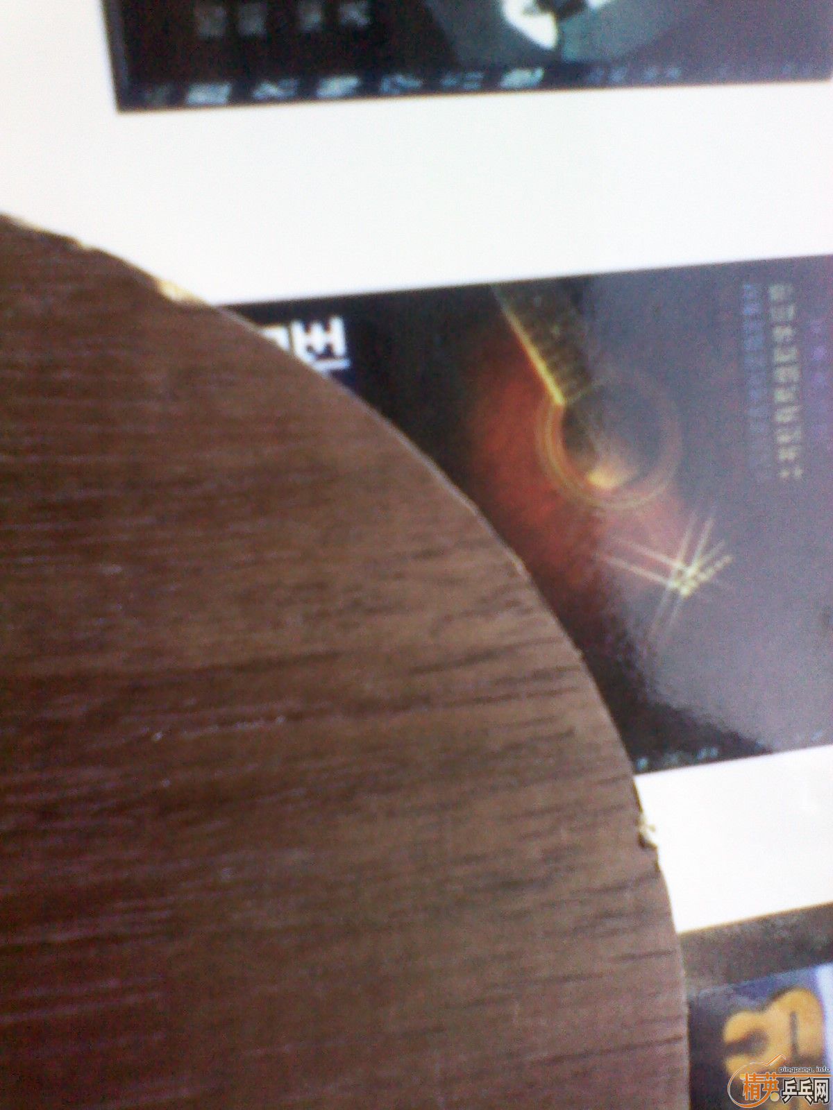 [ԭ��]��95�µ�OC-CR,FL������ʤ�л�