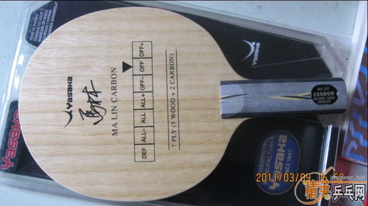 ���ù�һ�ε�STŷ����̼��������������ͼƬ������