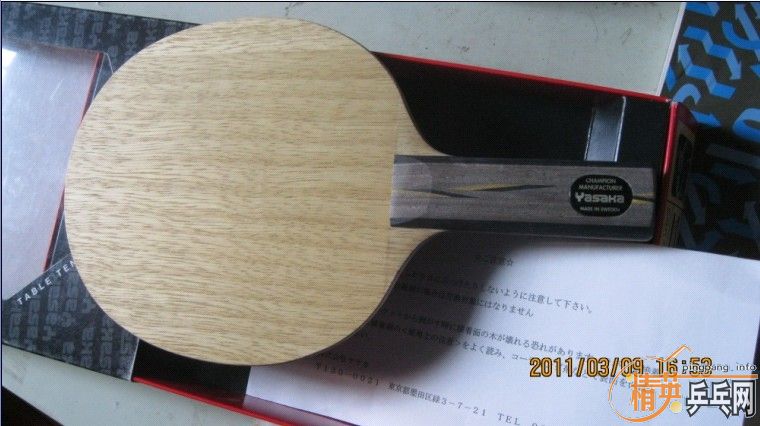 ��һST�հ���̼��������������ͼƬ������