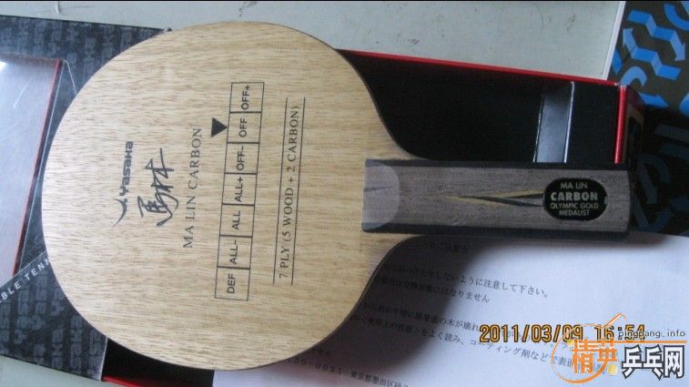 ��һST�հ���̼��������������ͼƬ������