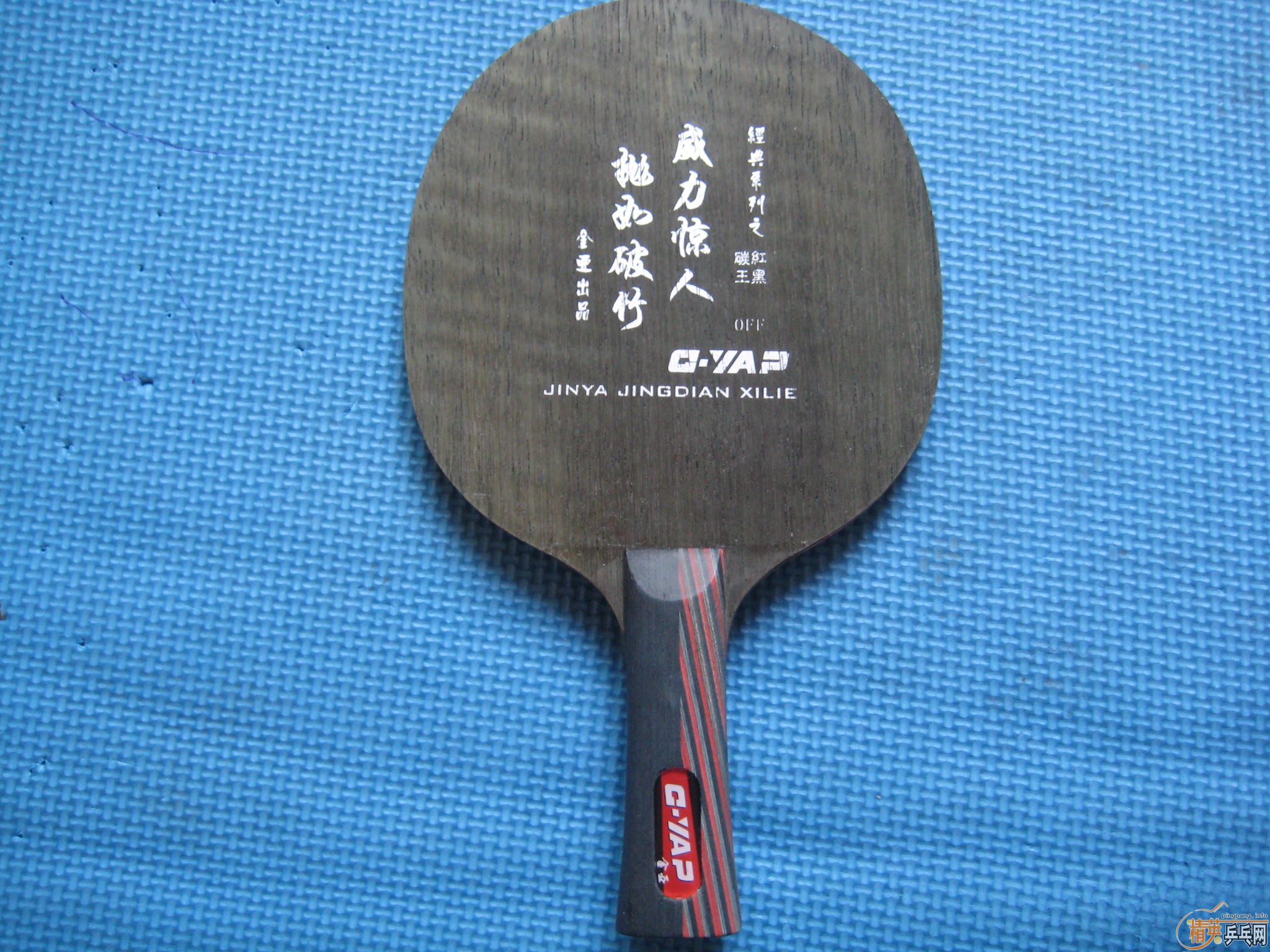 [ԭ��]���Ǻ��̼������