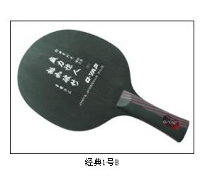 [ԭ��]���Ǻ��̼������