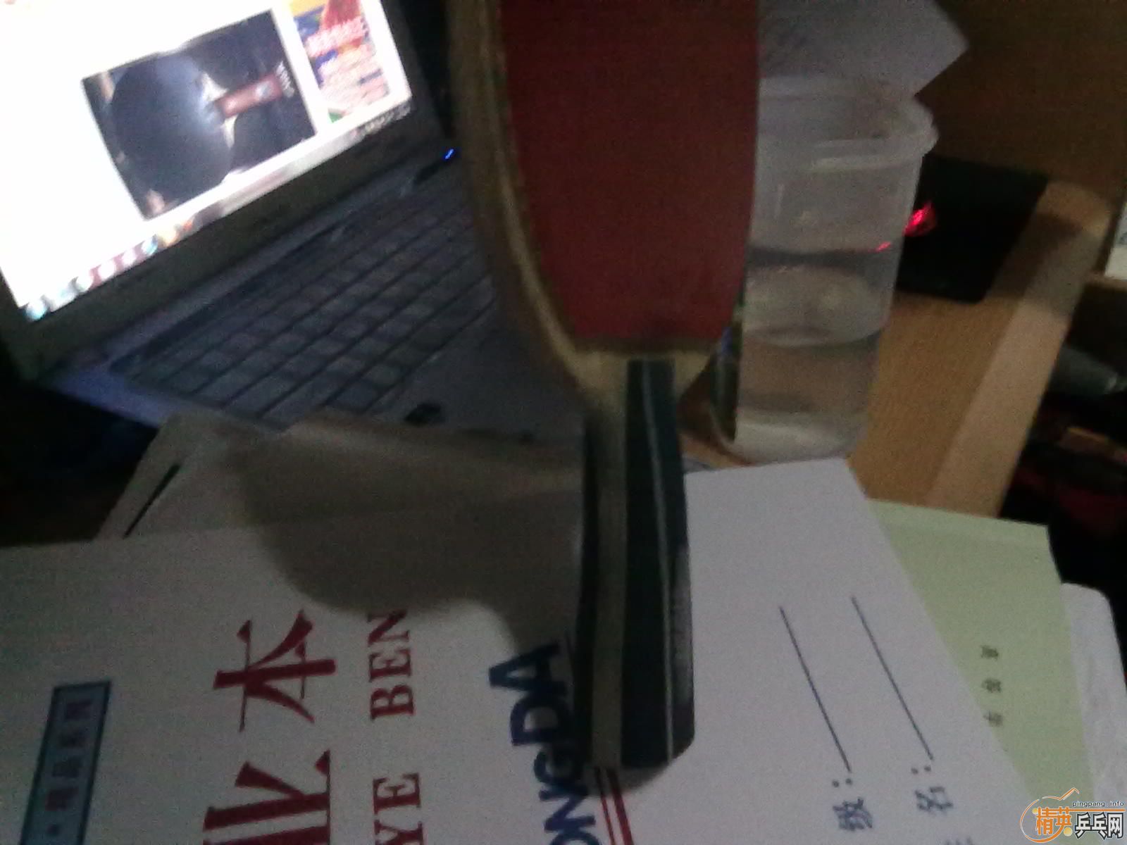 ����E1ֱ�廻��塣