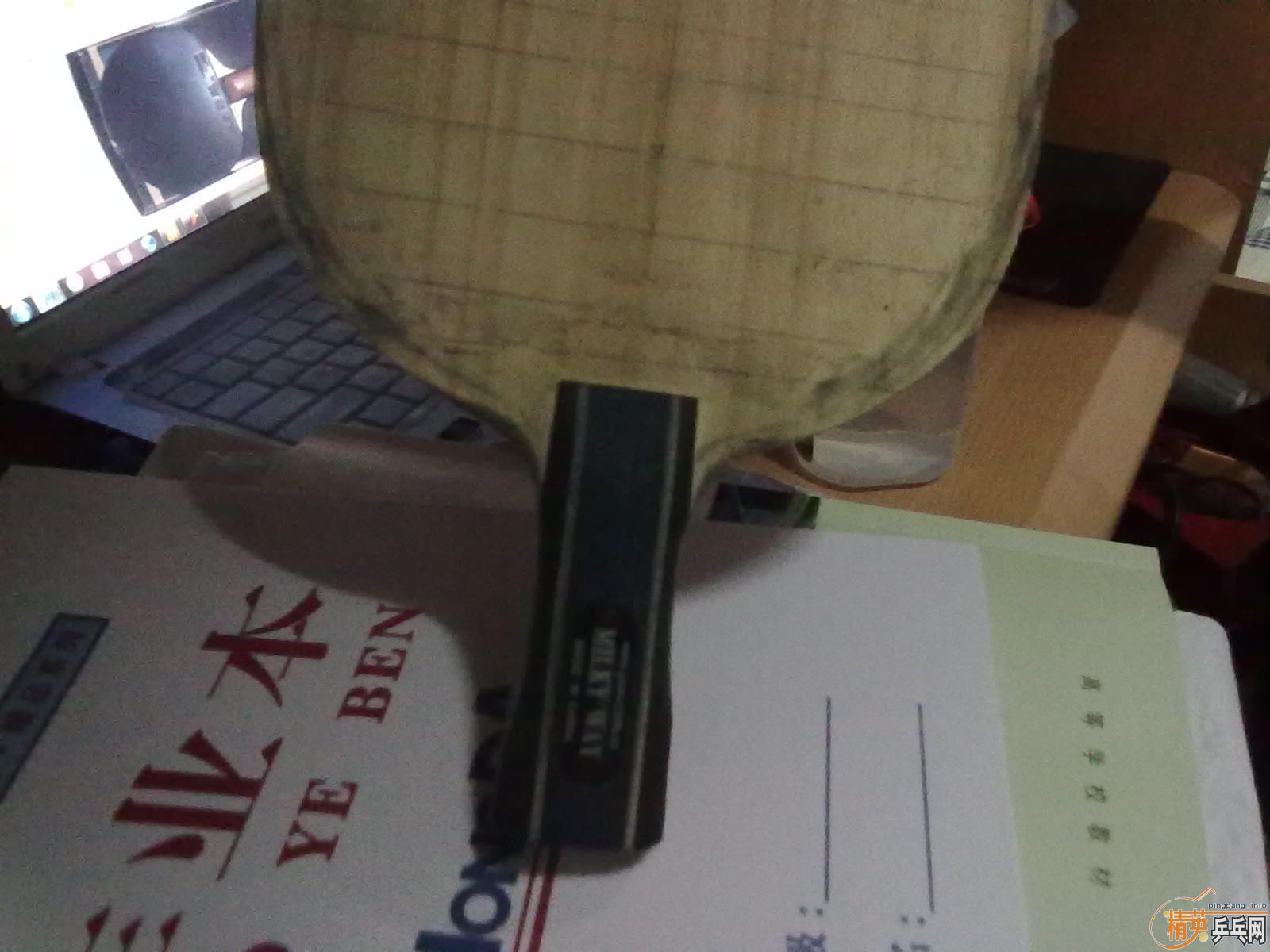 ����E1ֱ�廻��塣