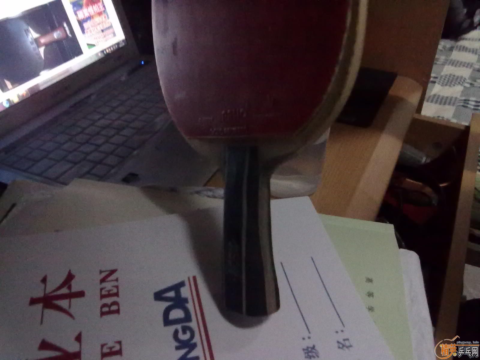 ����E1ֱ�廻��塣