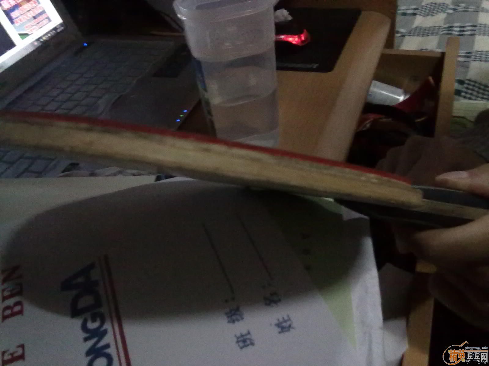 ����E1ֱ�廻��塣