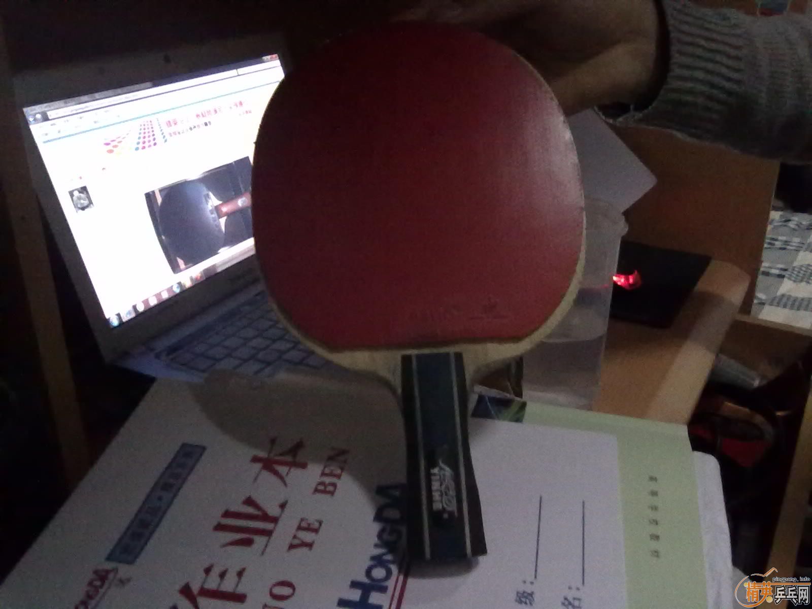 ����E1ֱ�廻��塣