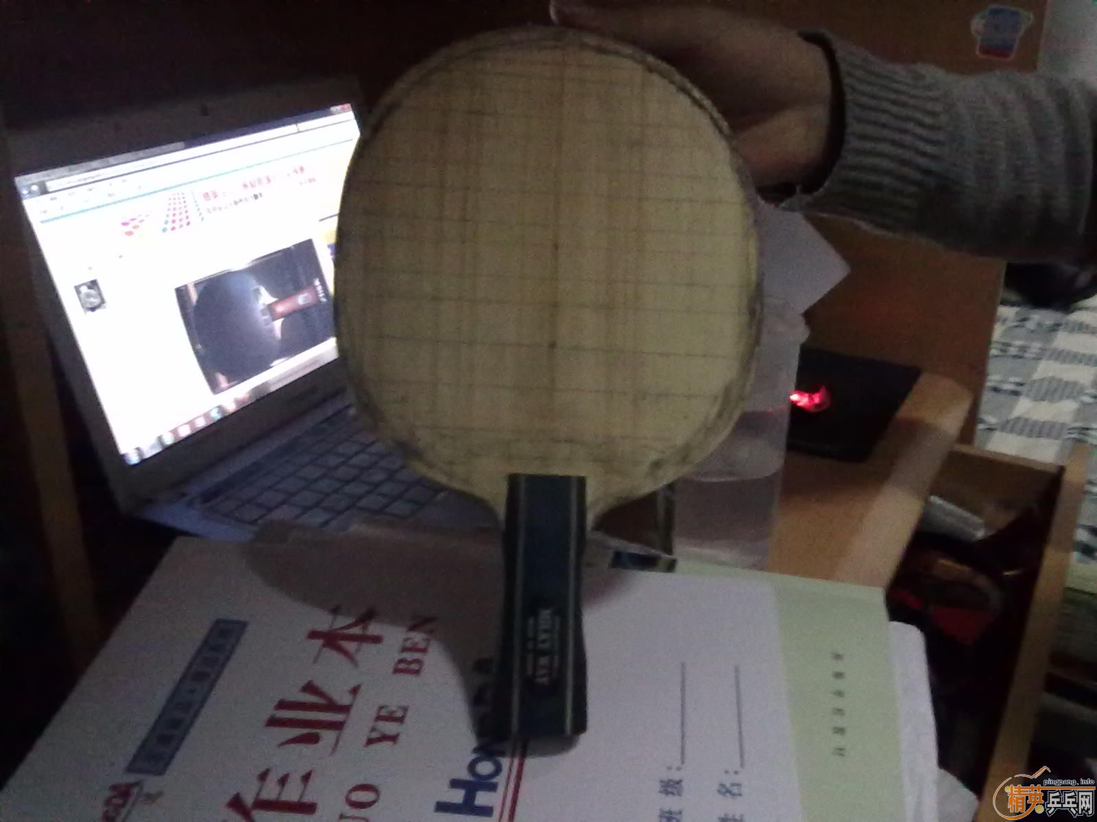 ����E1ֱ�廻��塣