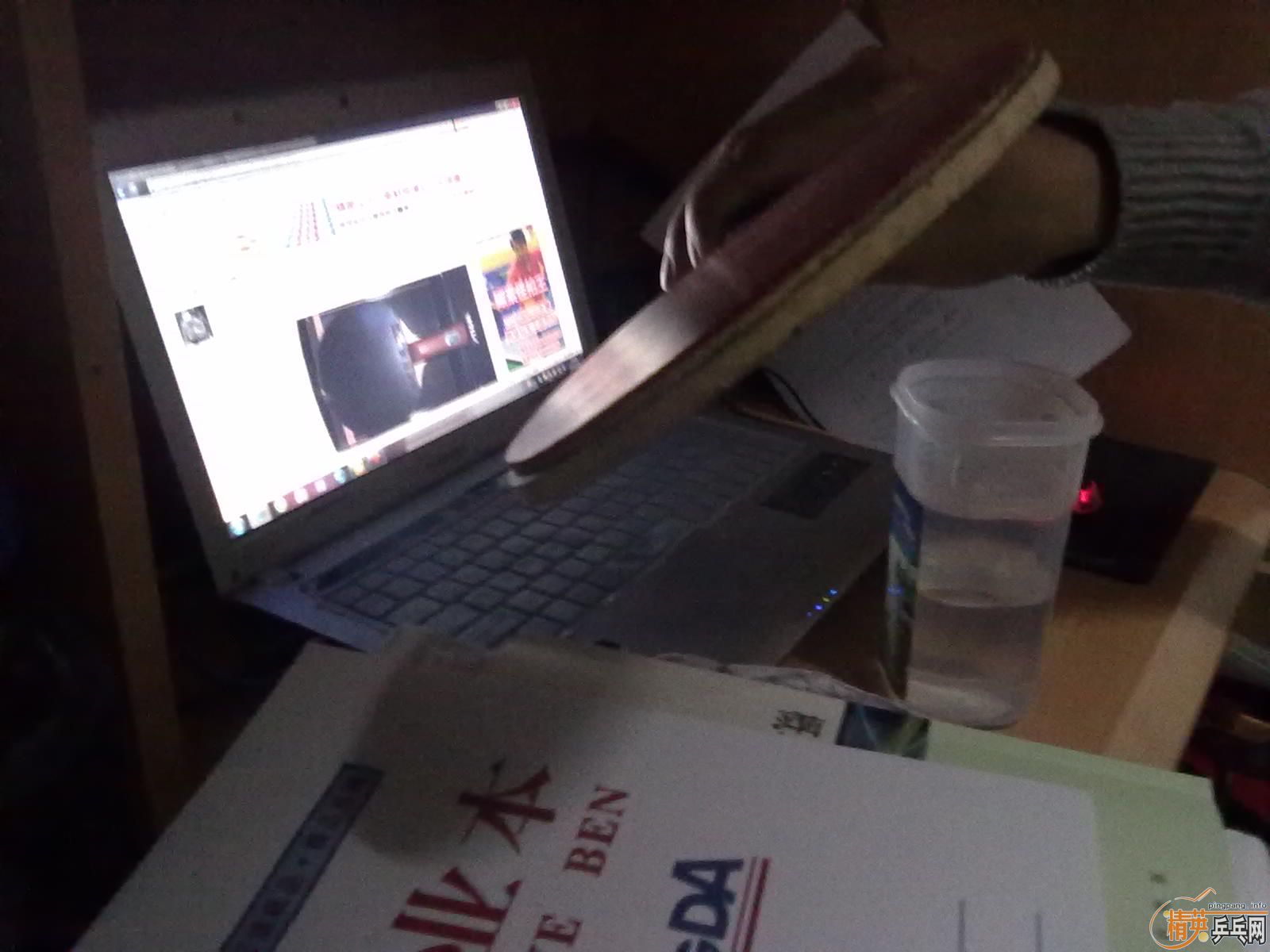 ����E1ֱ�廻��塣