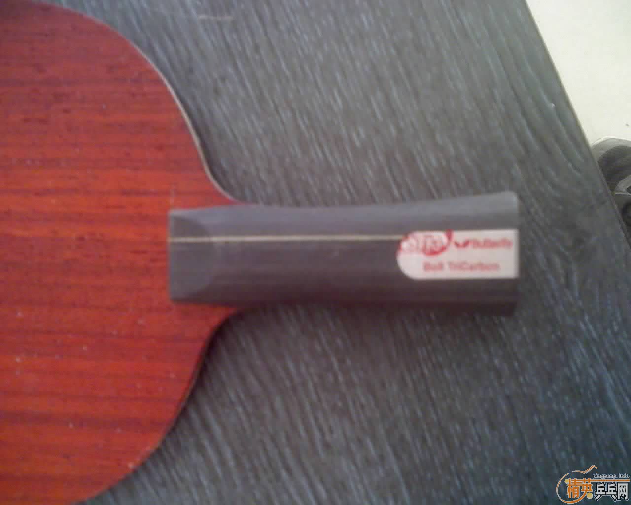 �����������Ѳ�����̼����