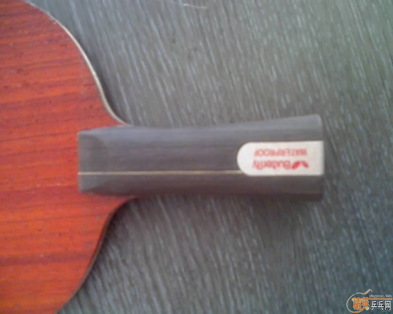 �����������Ѳ�����̼����