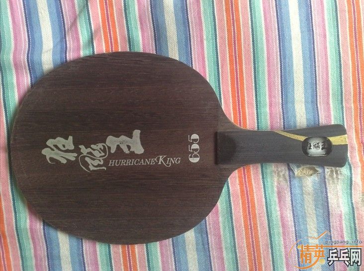 ����Ʒ�޻�����655һ��