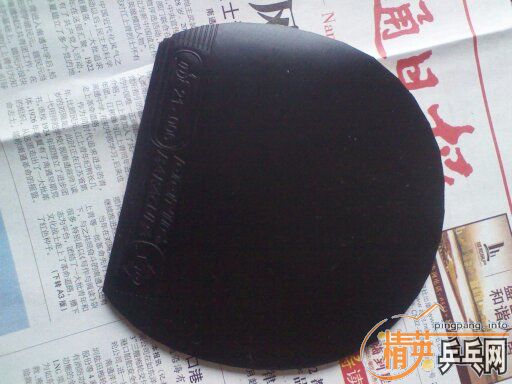 �ͼ۳����90��650.00Ԫ��+�����Baracuda��100.00Ԫ��