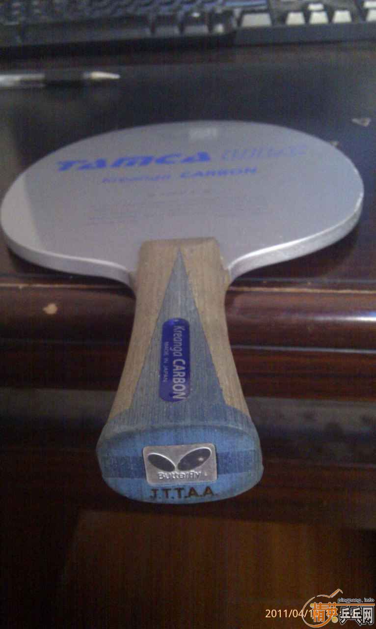 ���� 98���� ���� KREANGA CARBON FL ���ֿ�̼�صװ�