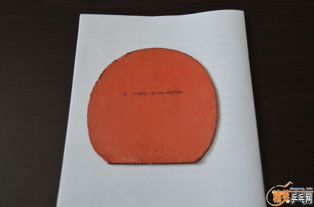 ��ɫ05��Nimbus��sinus�ȵ���