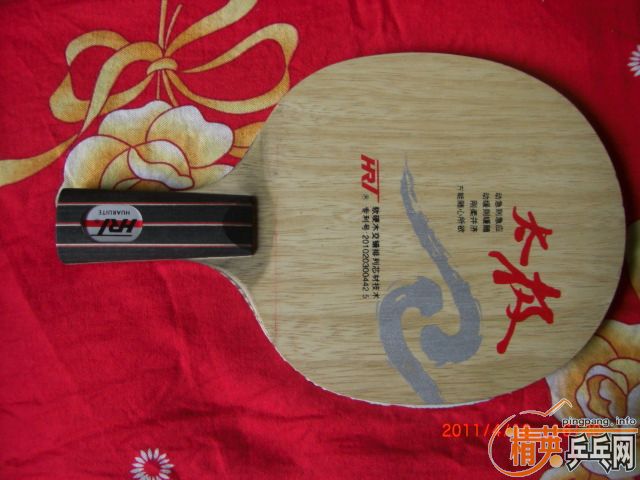 ��̫��2�� ̫��3��̫��4  �ɻ��� ��ҪĿ���ǿ��Ϳ���