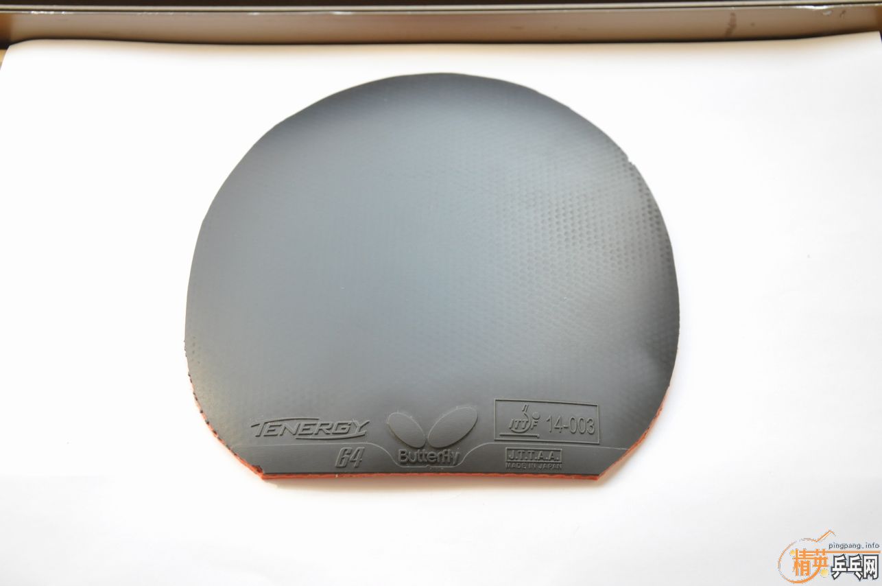 T25 T64GRIP-SSPEED FXS2ý