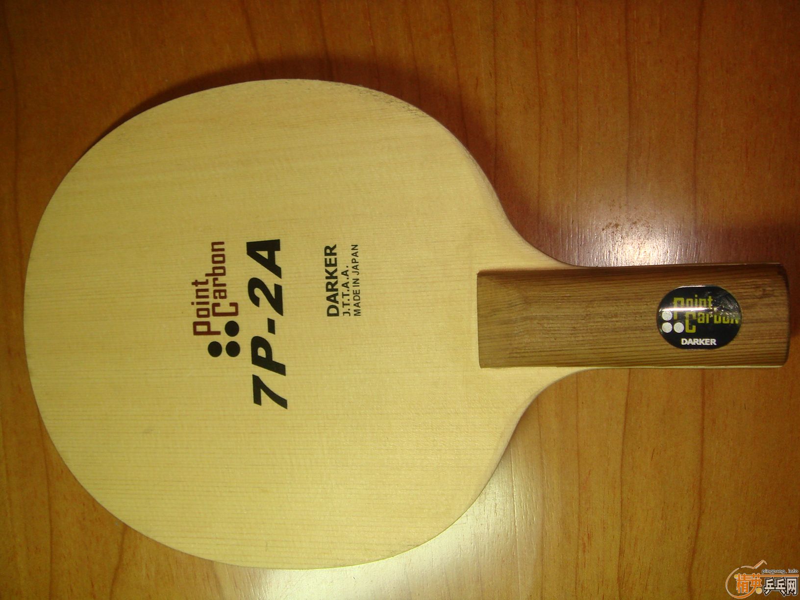 �ײ˼۳�һ����7p��ֱ̼�壡����350Ԫ��